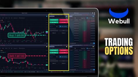 Webull: Investing & Trading .